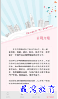 1661940984976379.png image.png