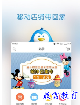 1661941326220866.png image.png