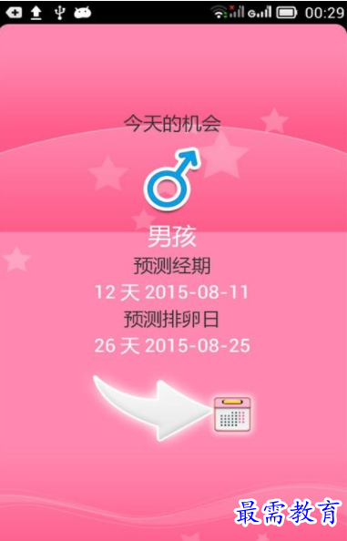 1661943874964934.png image.png