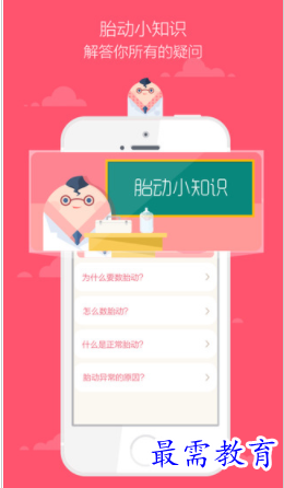 1661944691997259.png image.png