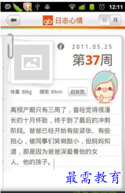 1661944996154012.png image.png