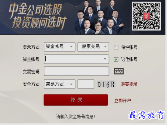 1661961753229273.png image.png