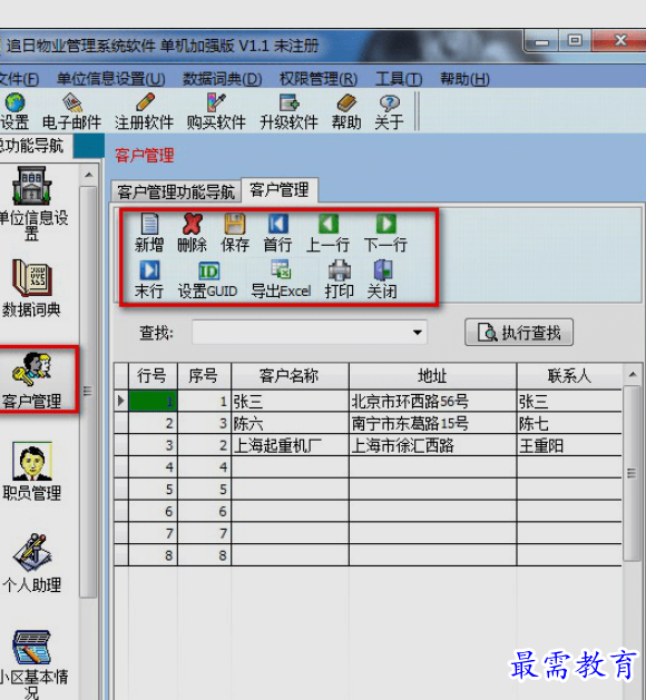 1661962215713056.png image.png