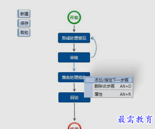 1661962606482788.png image.png