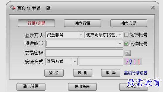 1661962844294209.png image.png