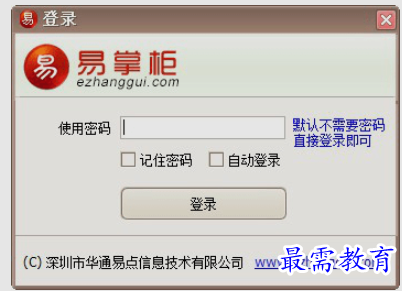 1661962953997782.png image.png