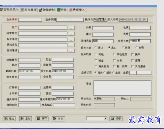 1661963291646401.png image.png