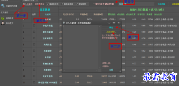 1661963491187917.png image.png