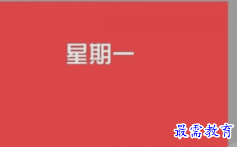 1661963710774785.png image.png