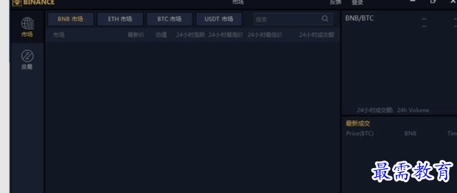 1661964073115065.png image.png