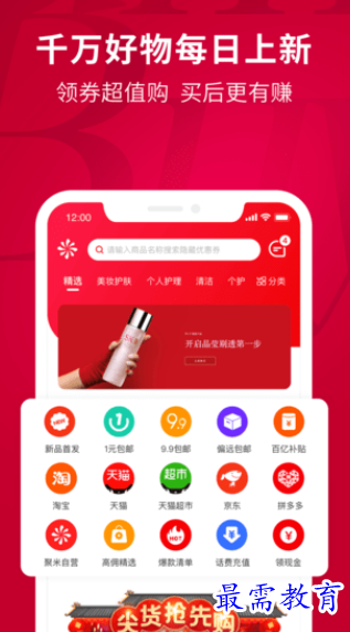 1661964487281451.png image.png