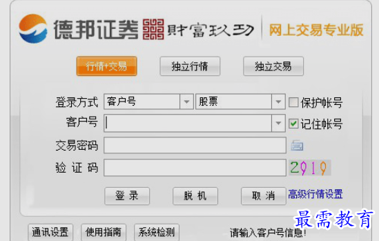 1661964735131775.png image.png