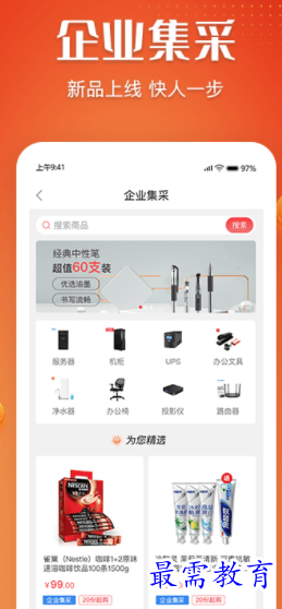 1661965998921521.png image.png