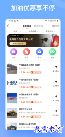 1661966115317828.png image.png