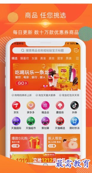 1661966335821633.png image.png