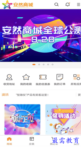 1661966673680596.png image.png