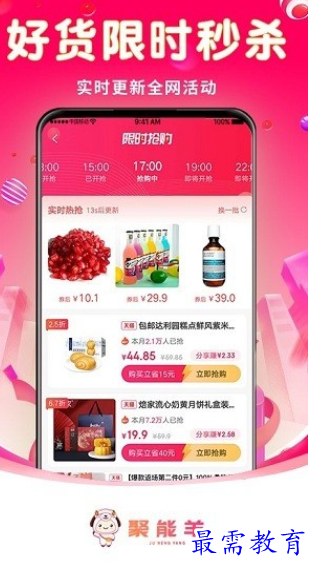 1661966718653786.png image.png