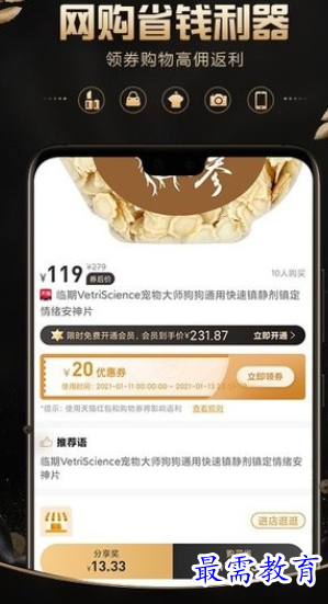 1661966975225233.png image.png