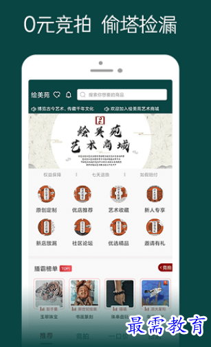 1661966997672474.png image.png