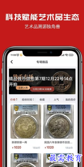 1661967155993324.png image.png