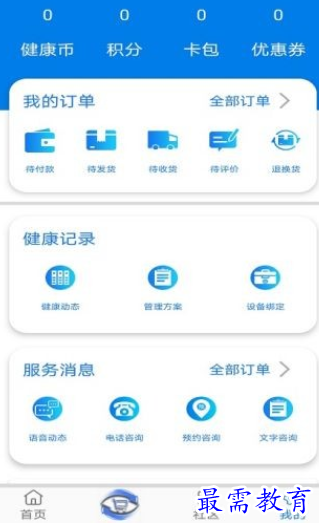 1661968444854564.png image.png