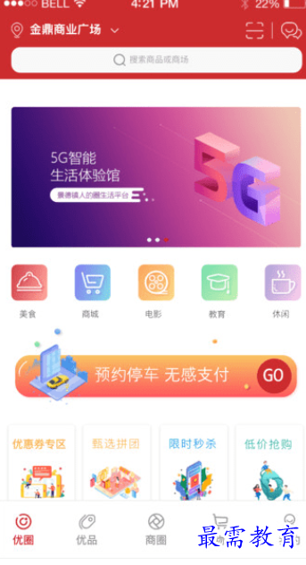 1661968646585343.png image.png