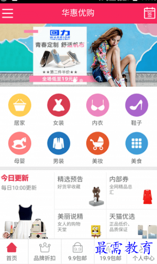 1661968738639016.png image.png