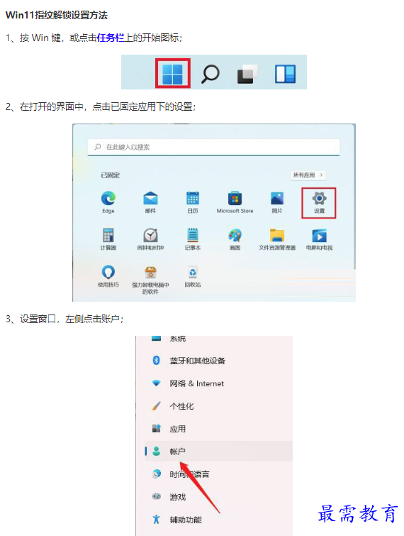1661989725101866.png image.png