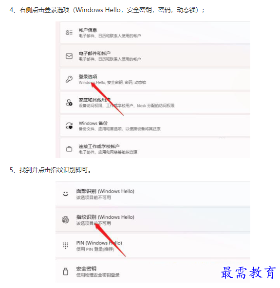 1661989733379279.png image.png