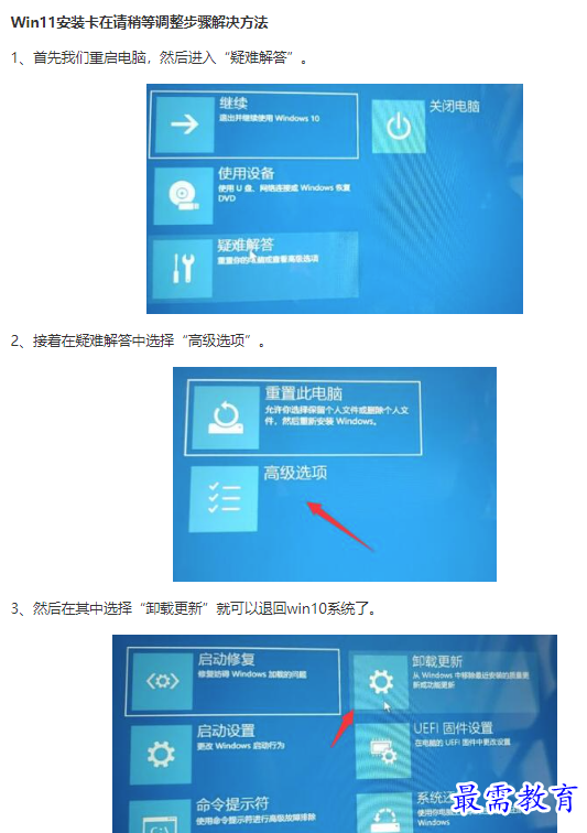 1661989747600316.png image.png