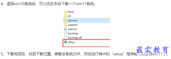 1661989752303077.png image.png