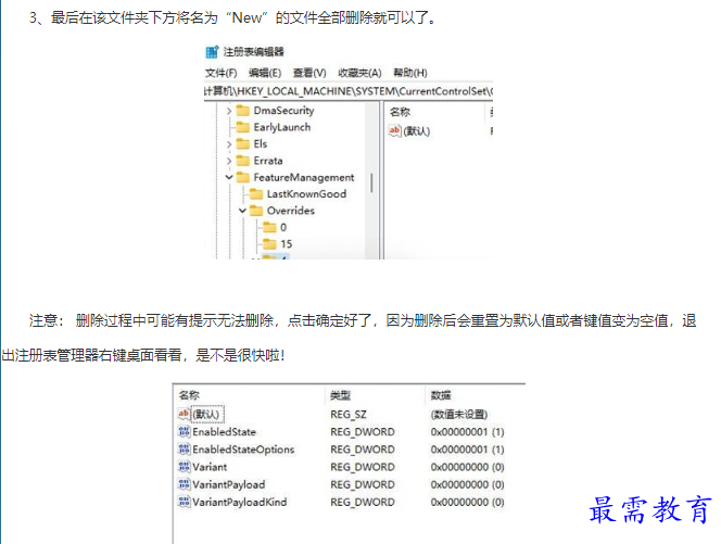 1661989782950152.png image.png
