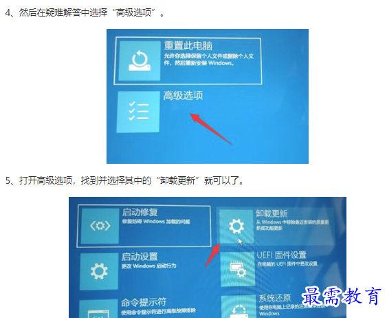 1661989810869363.png image.png