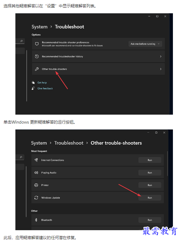 1661989888827873.png image.png