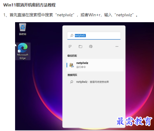 1661989901658121.png image.png