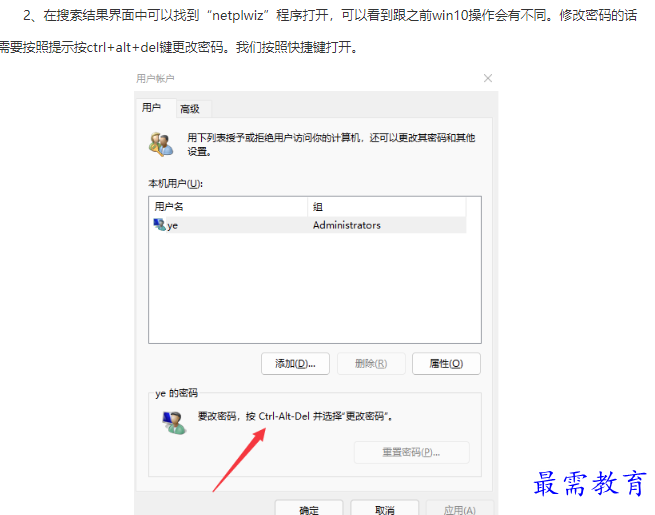 1661989908424200.png image.png