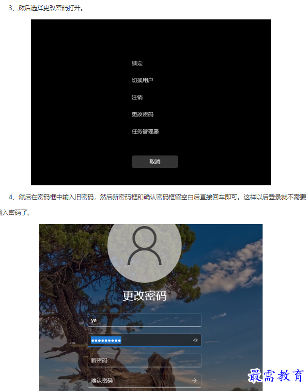 1661989916921965.png image.png