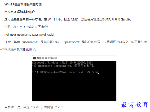 1661990052225966.png image.png