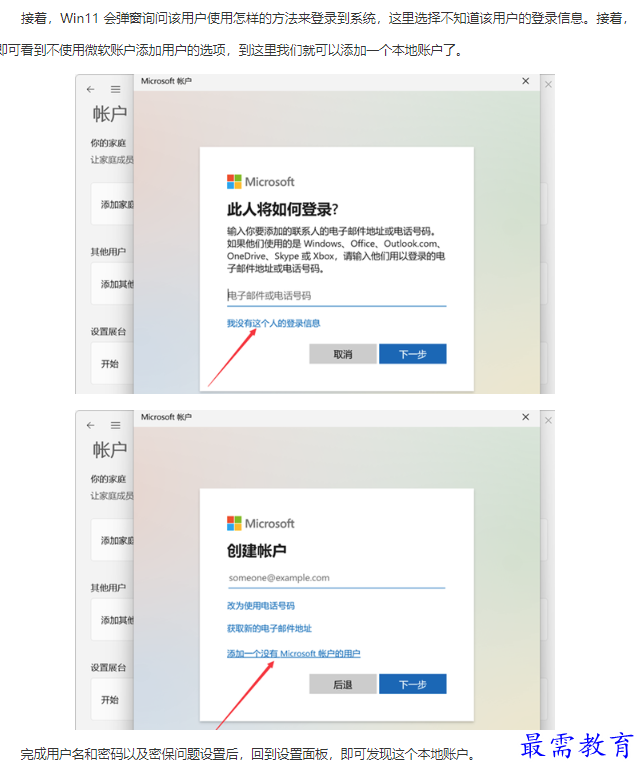 1661990065429349.png image.png