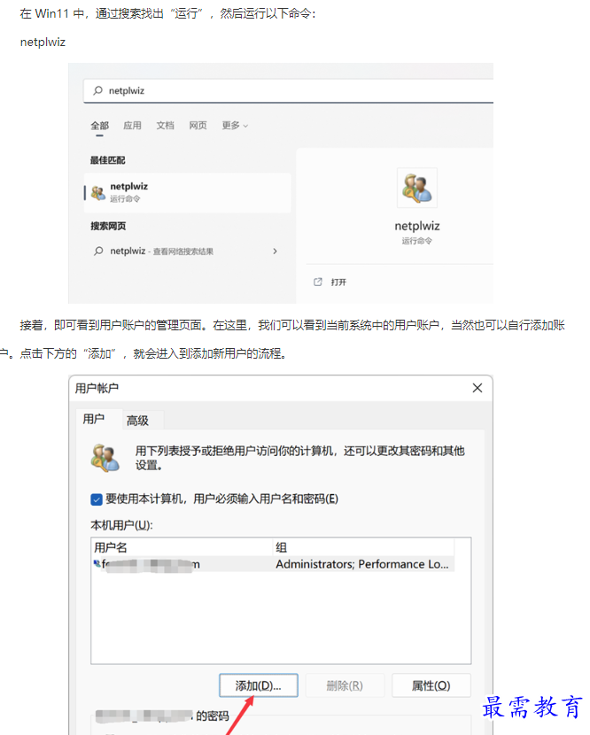 1661990072751024.png image.png