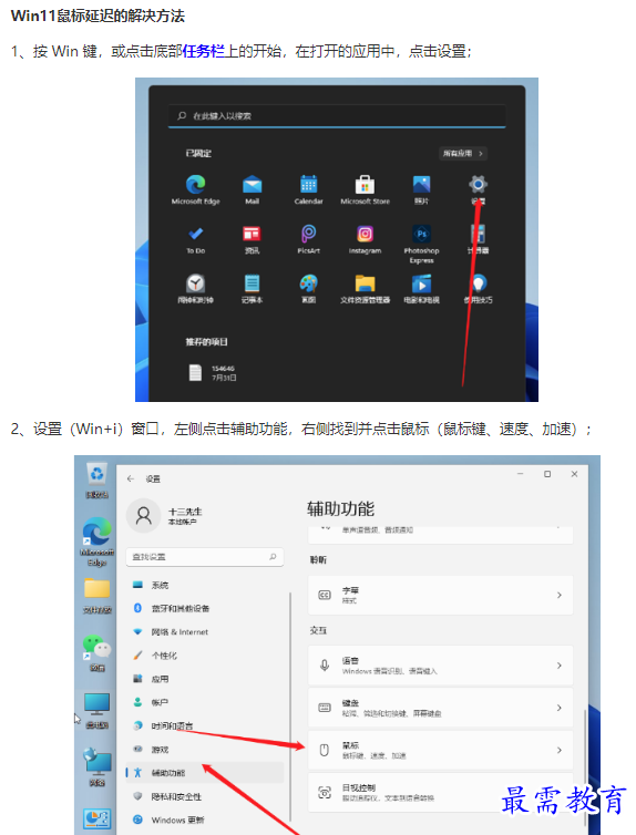 1661990203249870.png image.png