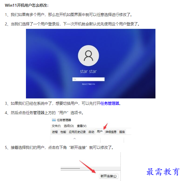 1661990222160915.png image.png
