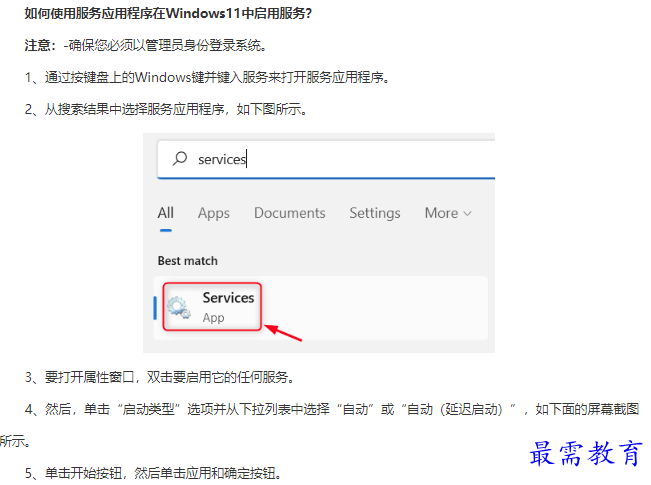 1661990626641940.png image.png