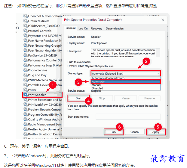 1661990655804028.png image.png