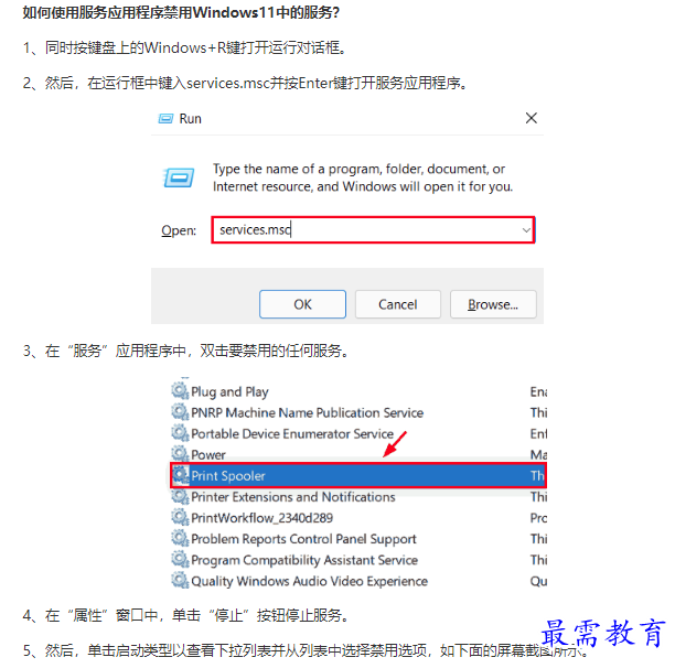 1661990662319410.png image.png