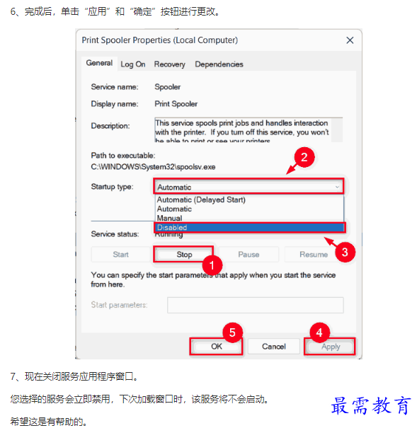 1661990667782188.png image.png