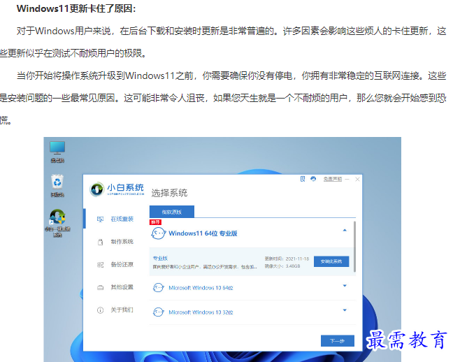 1661990708413935.png image.png