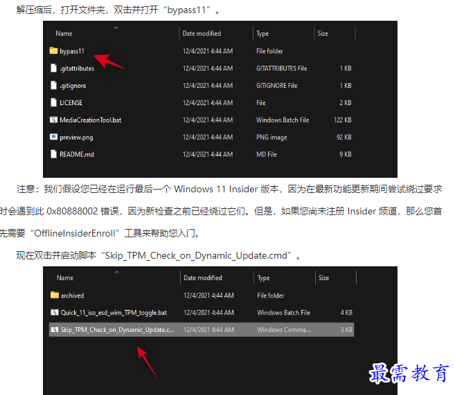 1661990750438270.png image.png