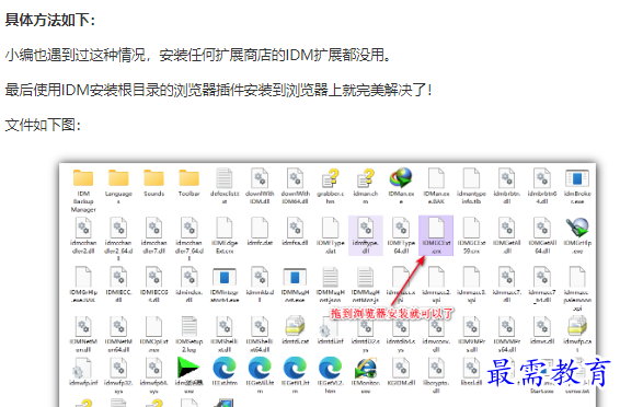 1661990770356507.png image.png