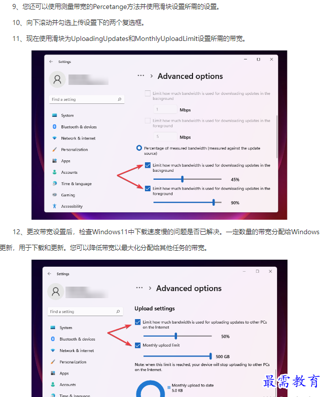 1661990841268805.png image.png
